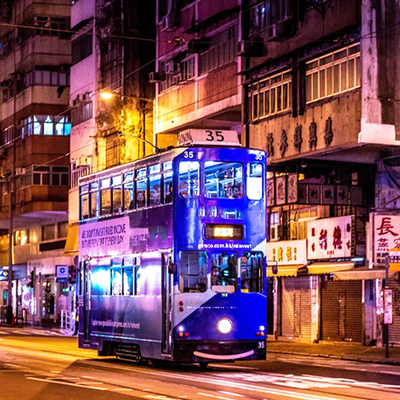 香港2天(市区观光+自由活动)